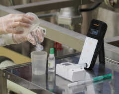 露西包装A3液体中微生物检测试剂盒