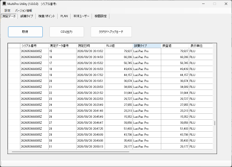 画像の説明テキスト