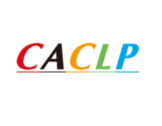 CACLP 2021