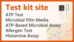 ATP Test(Kikkoman A3): Lumitester Smart & LuciPac A3Microbial Film Media : Easy PlateATP-Based Microbial Assay: Lumitester C-110 & ReagentAllergen Testing: Allergeneye ImmunochromatographyHistamine assay: Histamine Test Kit & Histamine Check Swab